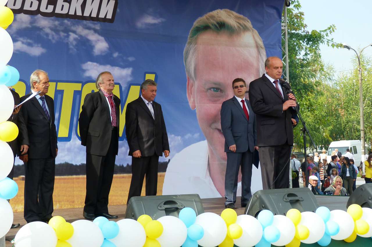 День міста Носівка 2012 - Носівка