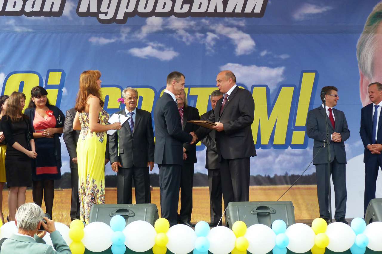 День міста Носівка 2012 - Носівка