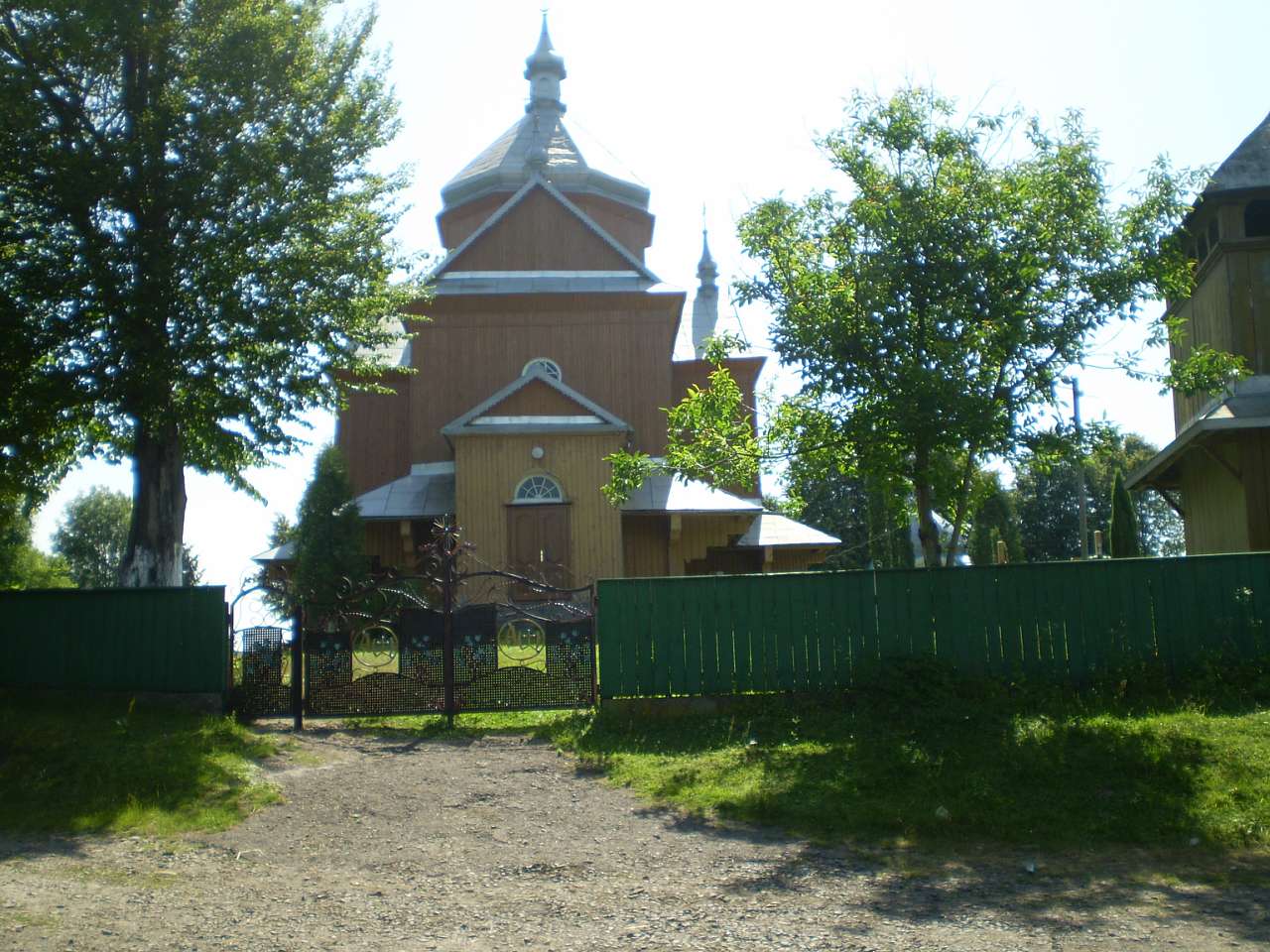 Чагрів - Chagriv