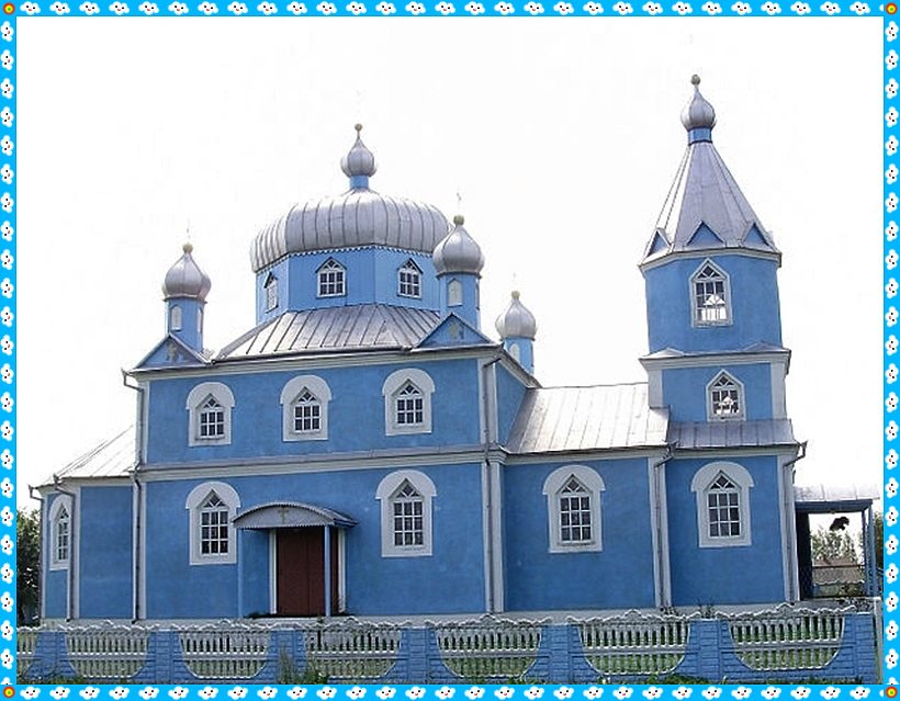 Полапи - Полапи