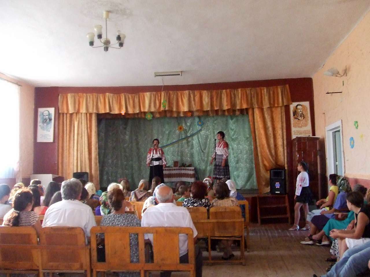 народний дім - Горішнє