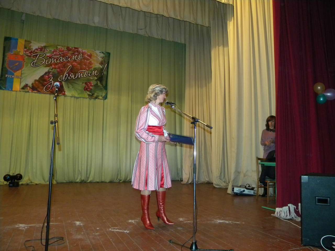 РУСИВЕЛЬ - 450 - Русивель