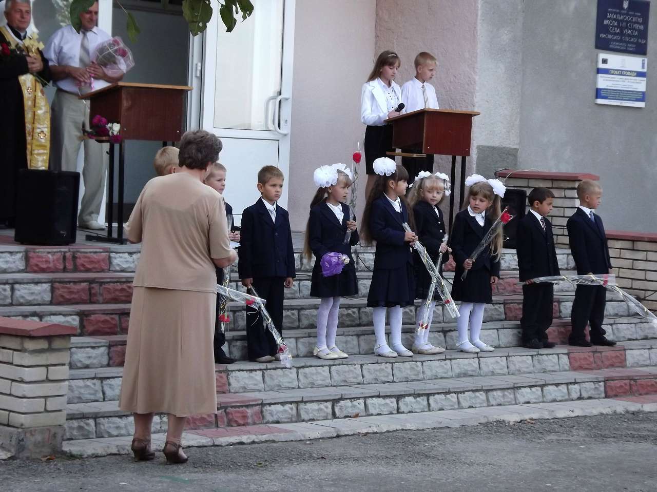 Первый звонок 1 сентября 2012 - Увисла