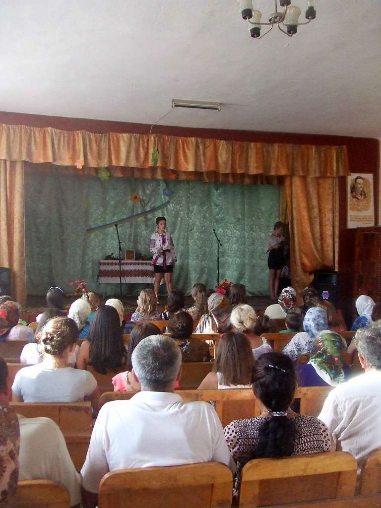 народний дім - Горишнее