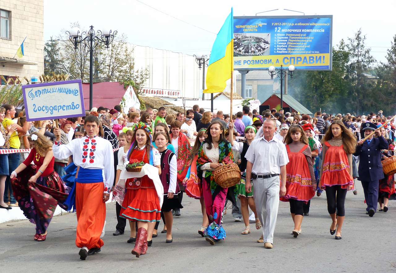 День міста Носівка 2012 - Носівка