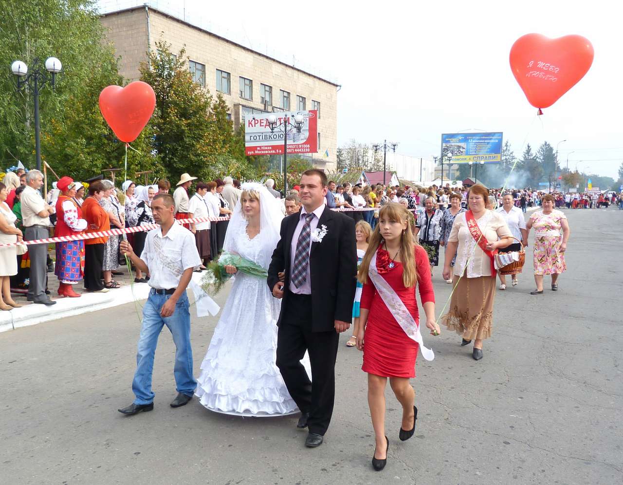 День міста Носівка 2012 - Носівка