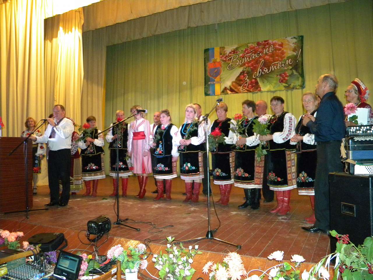 РУСИВЕЛЬ - 450 - Русивель