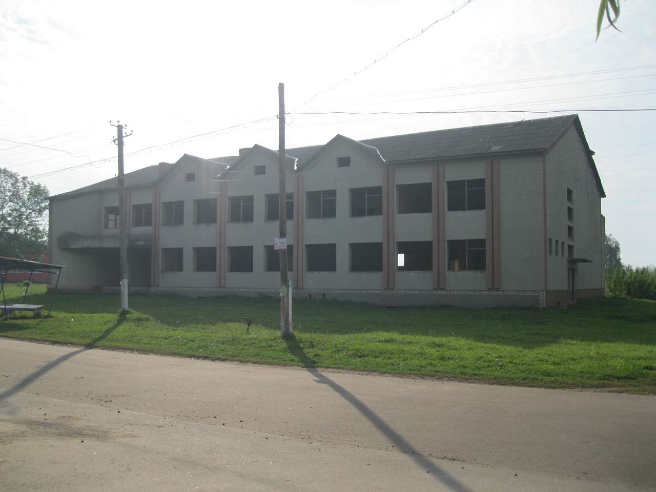 Село Дягова - Дягова