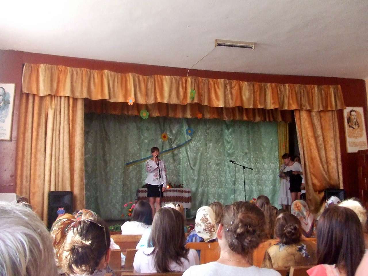 народний дім - Горішнє