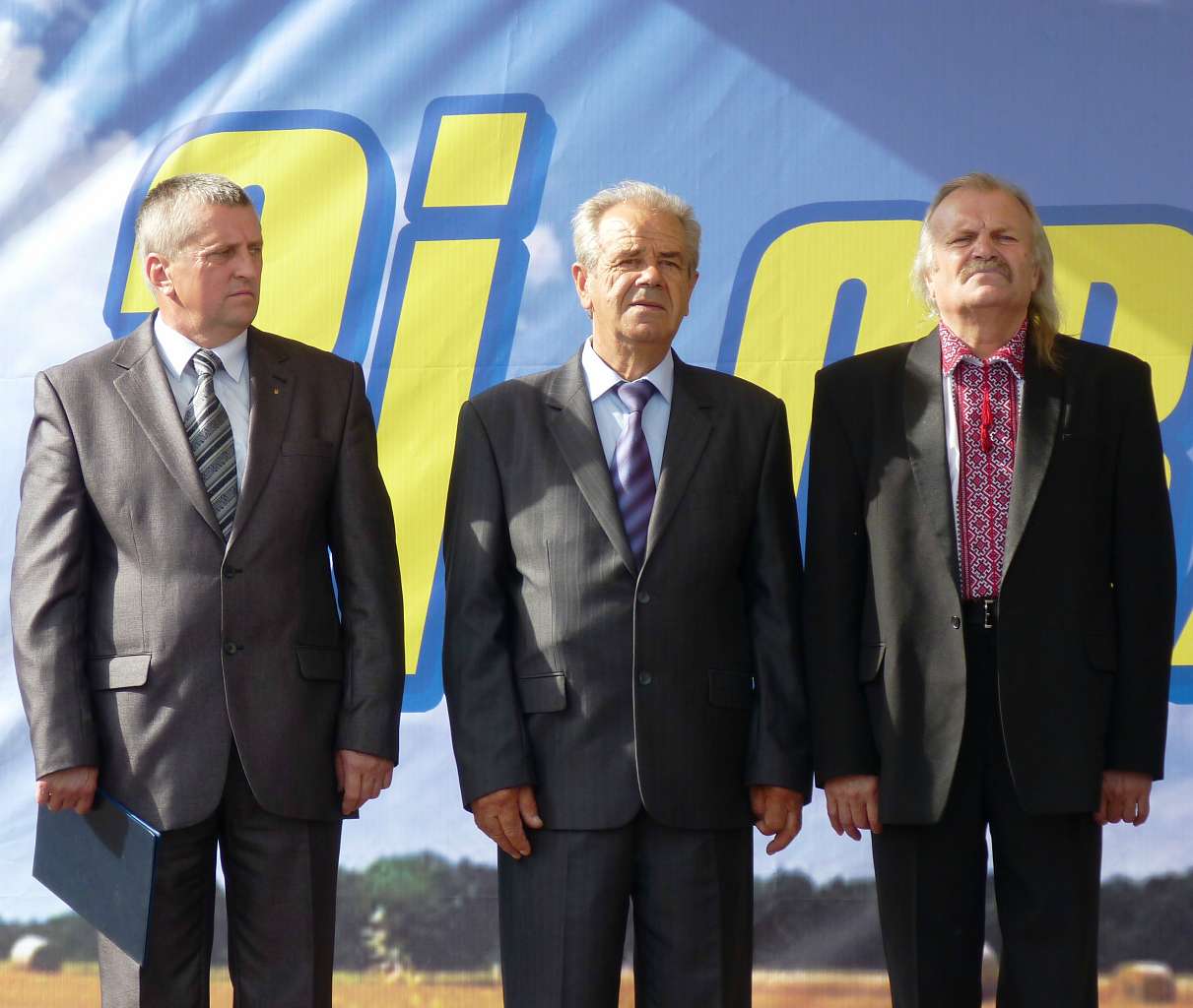 День міста Носівка 2012 - Носівка