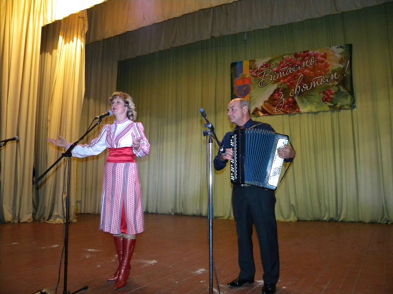 РУСИВЕЛЬ - 450 - Rusyvel