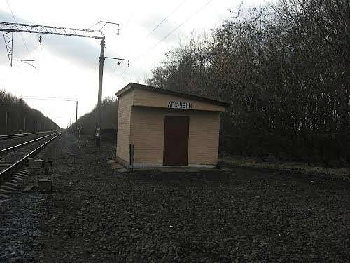 Селище Триліси - Триліси