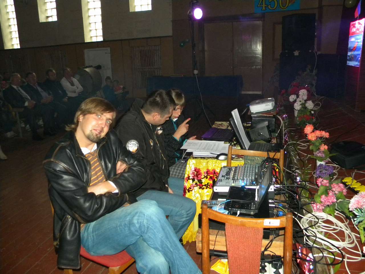 РУСИВЕЛЬ - 450 - Русивель