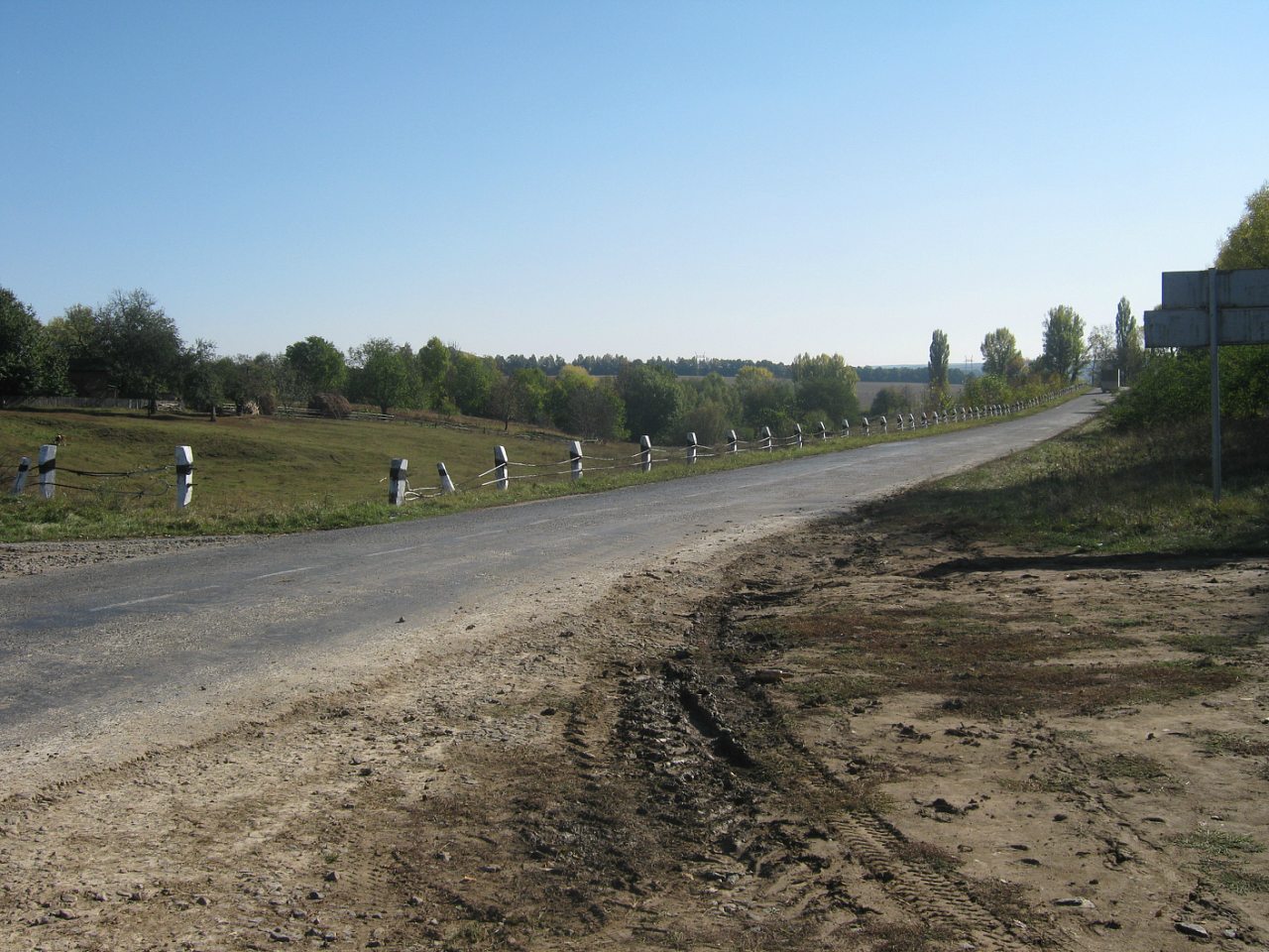 Село Гришки - Гришки