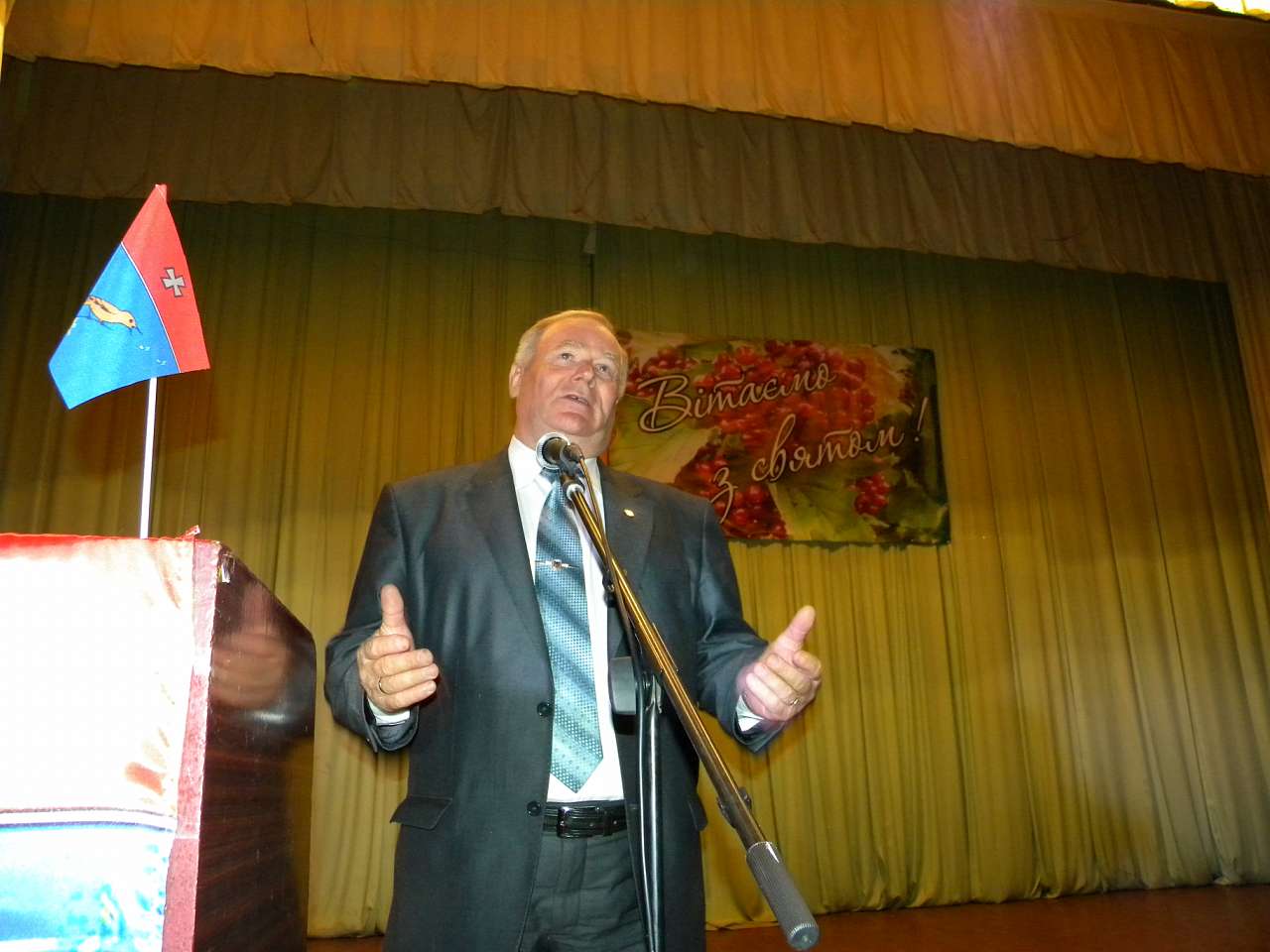 РУСИВЕЛЬ - 450 - Rusyvel