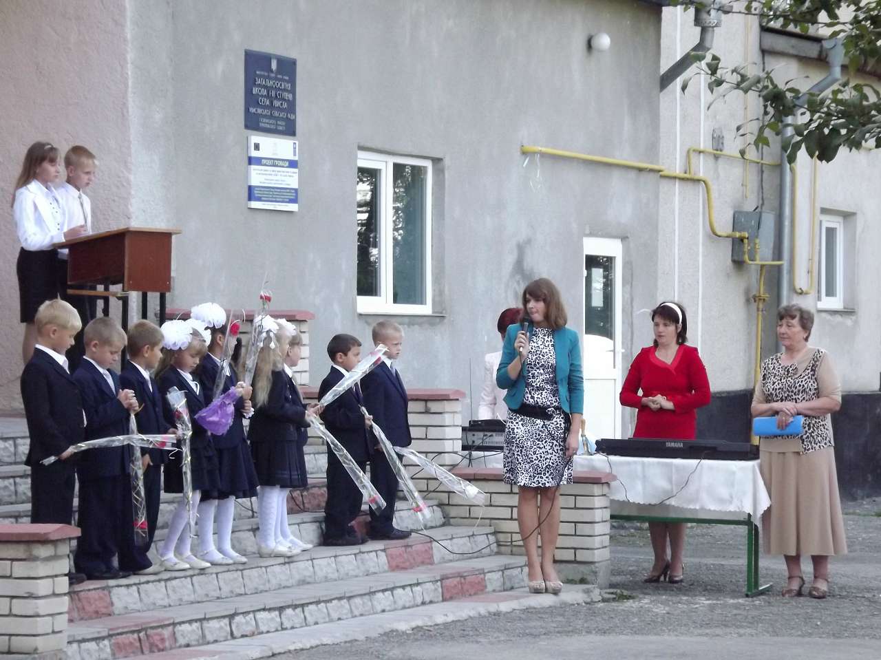 Первый звонок 1 сентября 2012 - Увисла