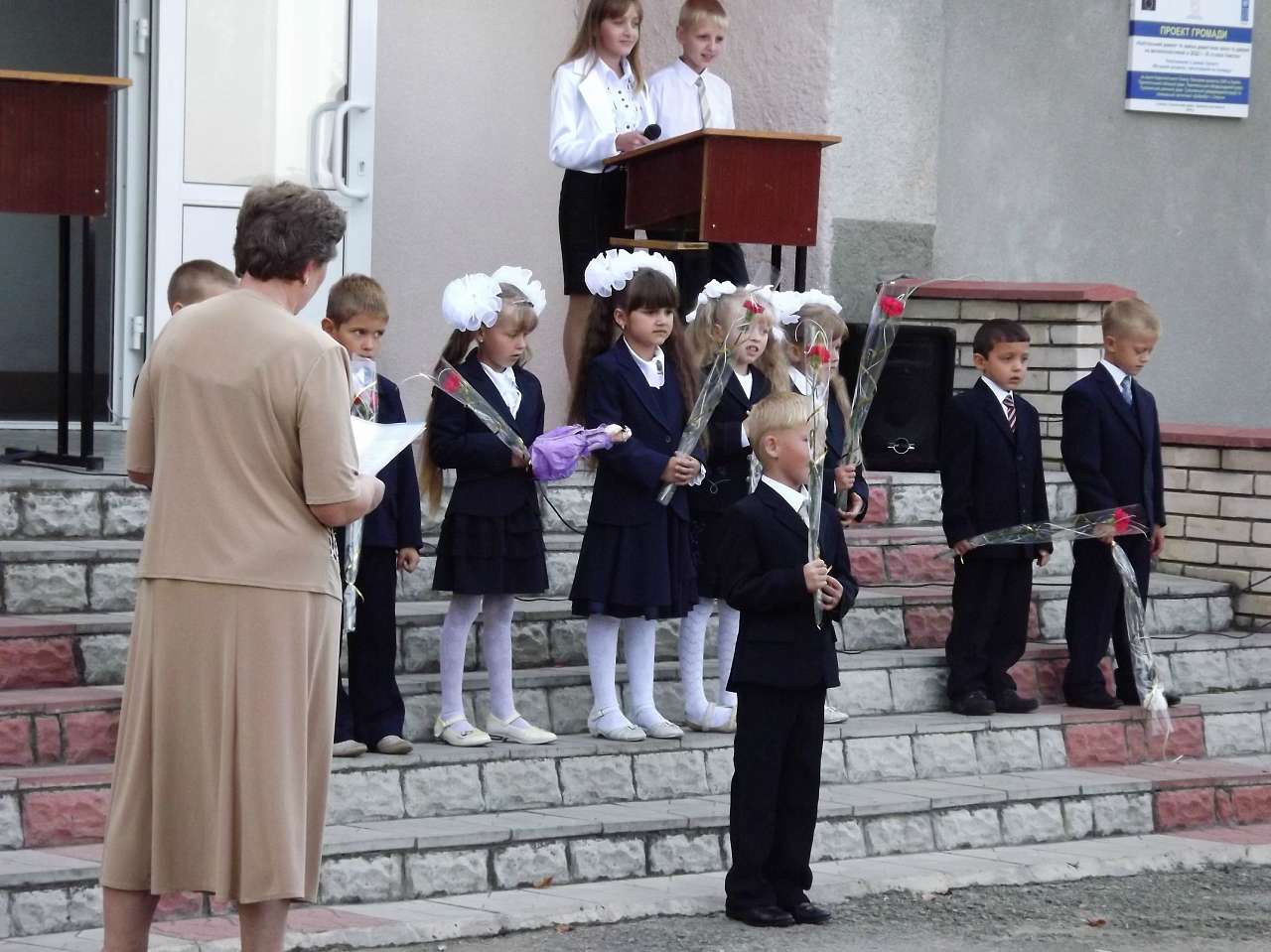 Первый звонок 1 сентября 2012 - Увисла