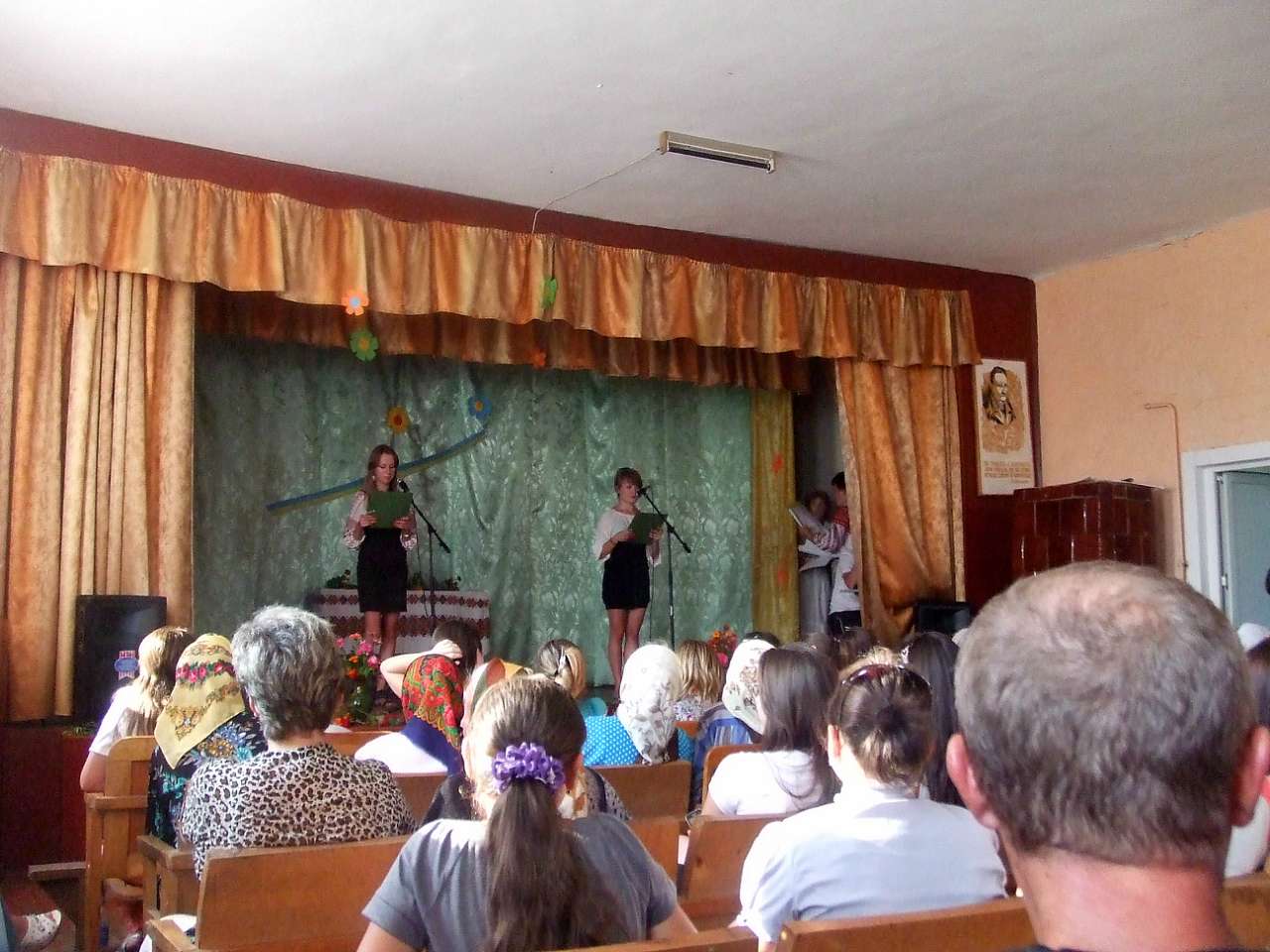 народний дім - Горишнее