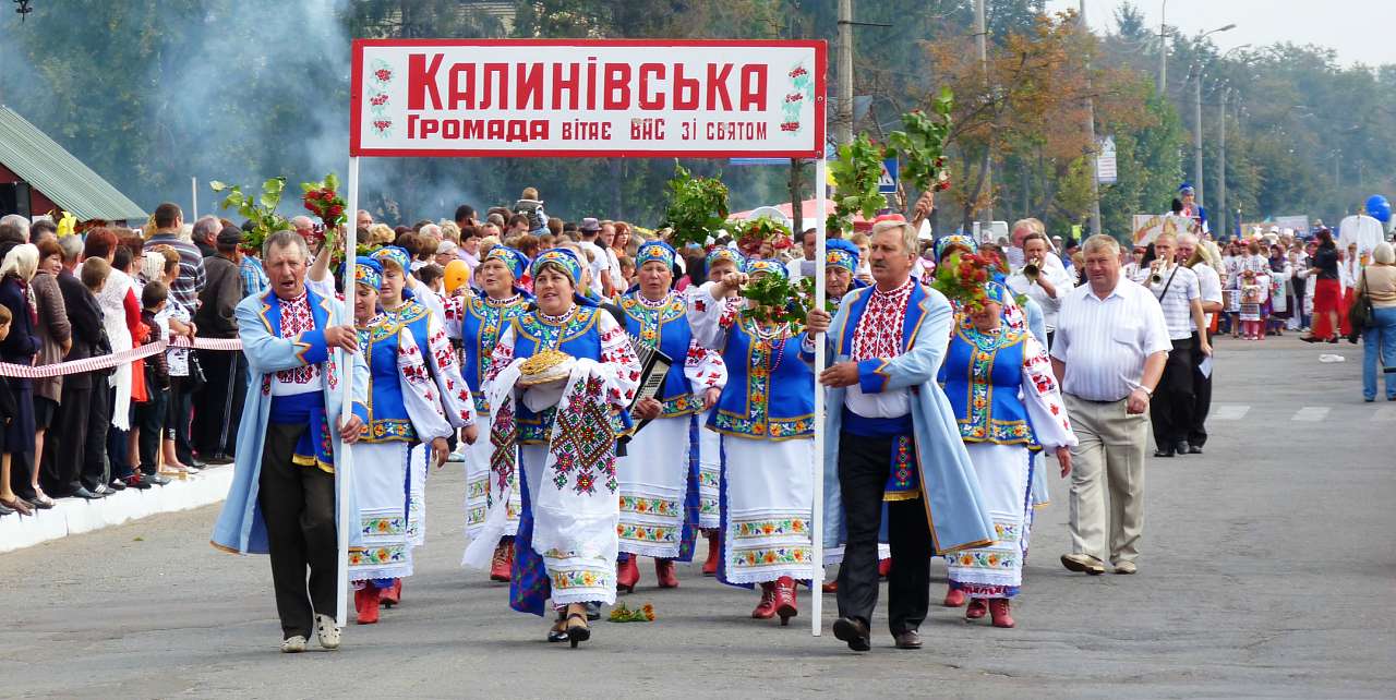 День міста Носівка 2012 - Носівка