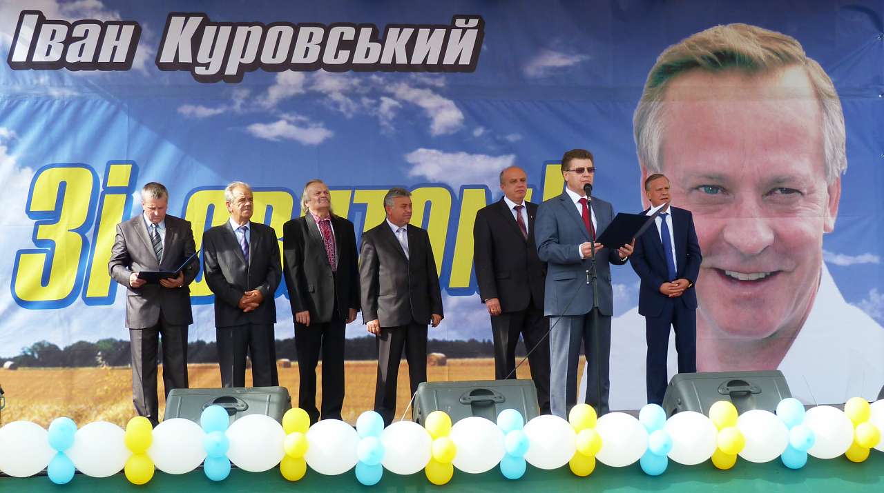 День міста Носівка 2012 - Носівка