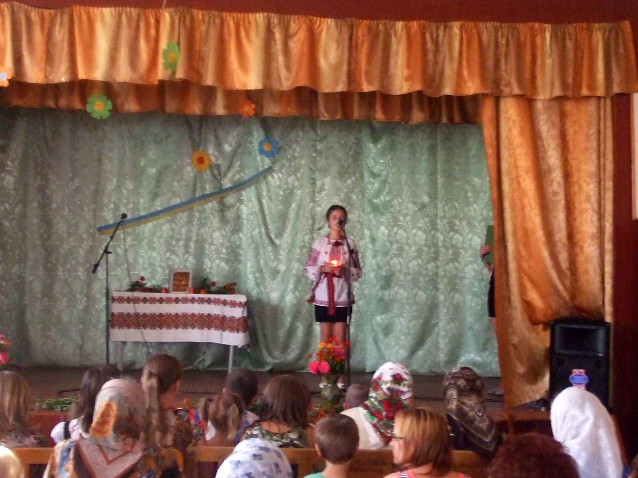 народний дім - Горішнє