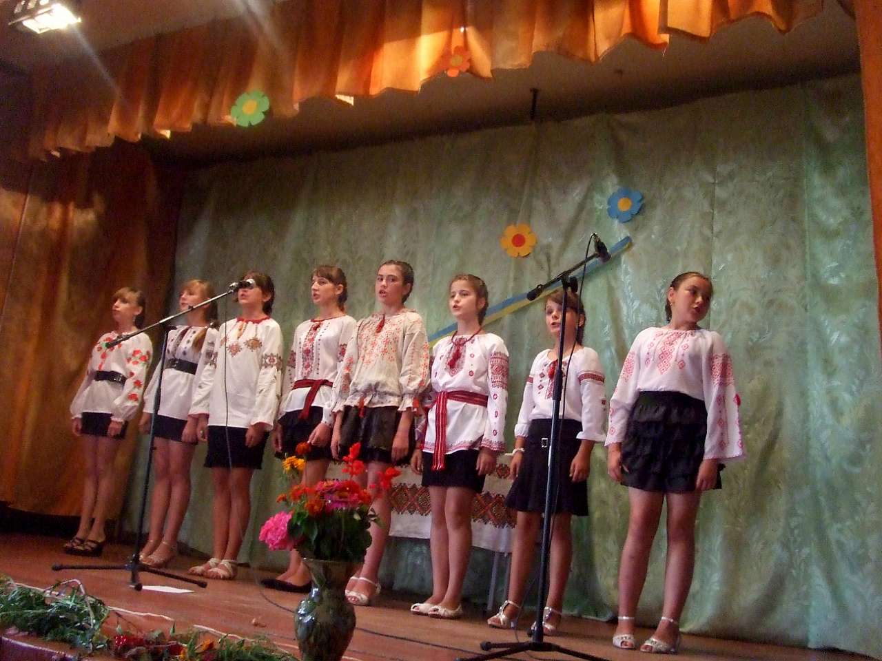 народний дім - Горішнє