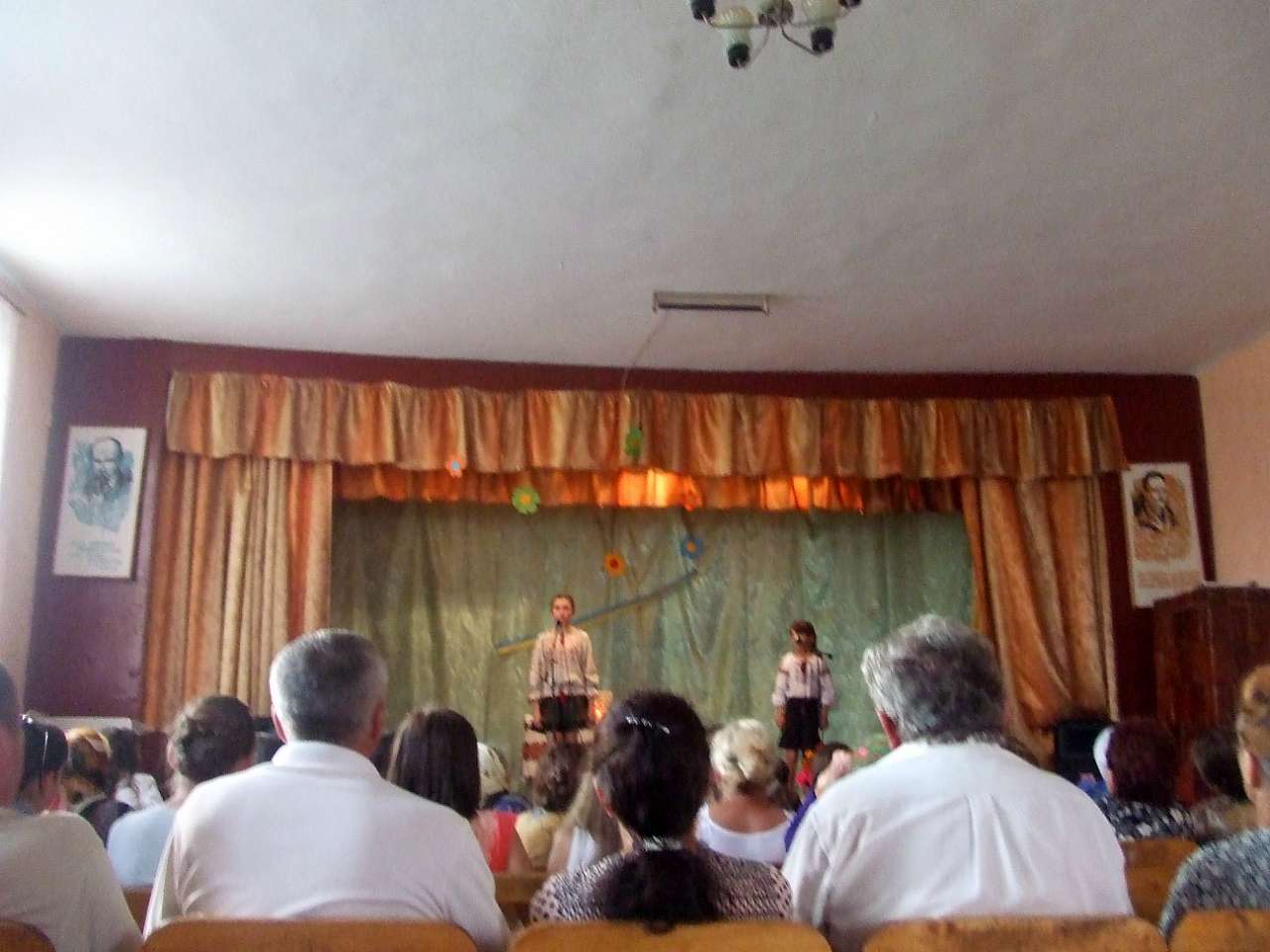 народний дім - Горішнє