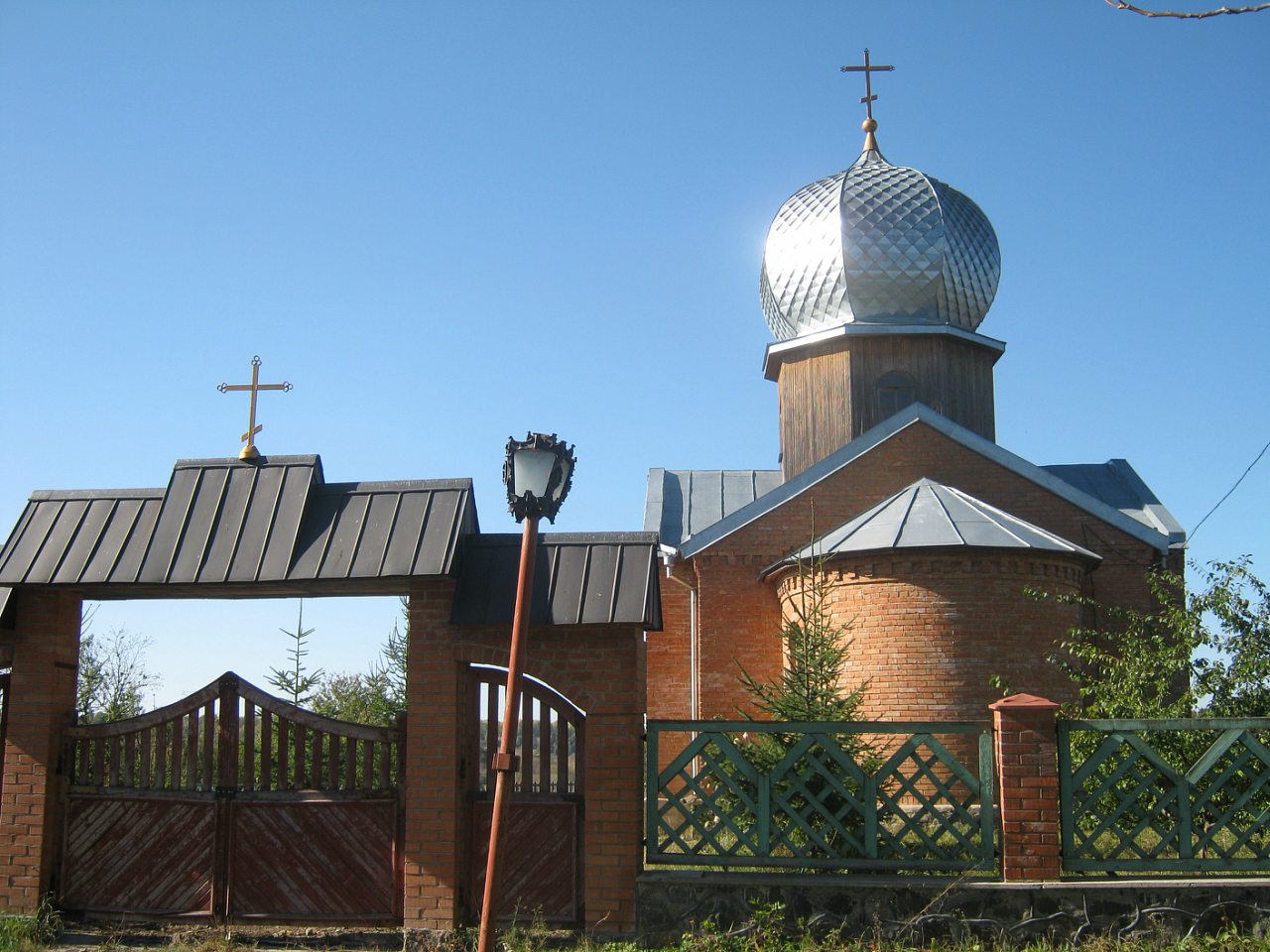 Село Гришки - Гришки