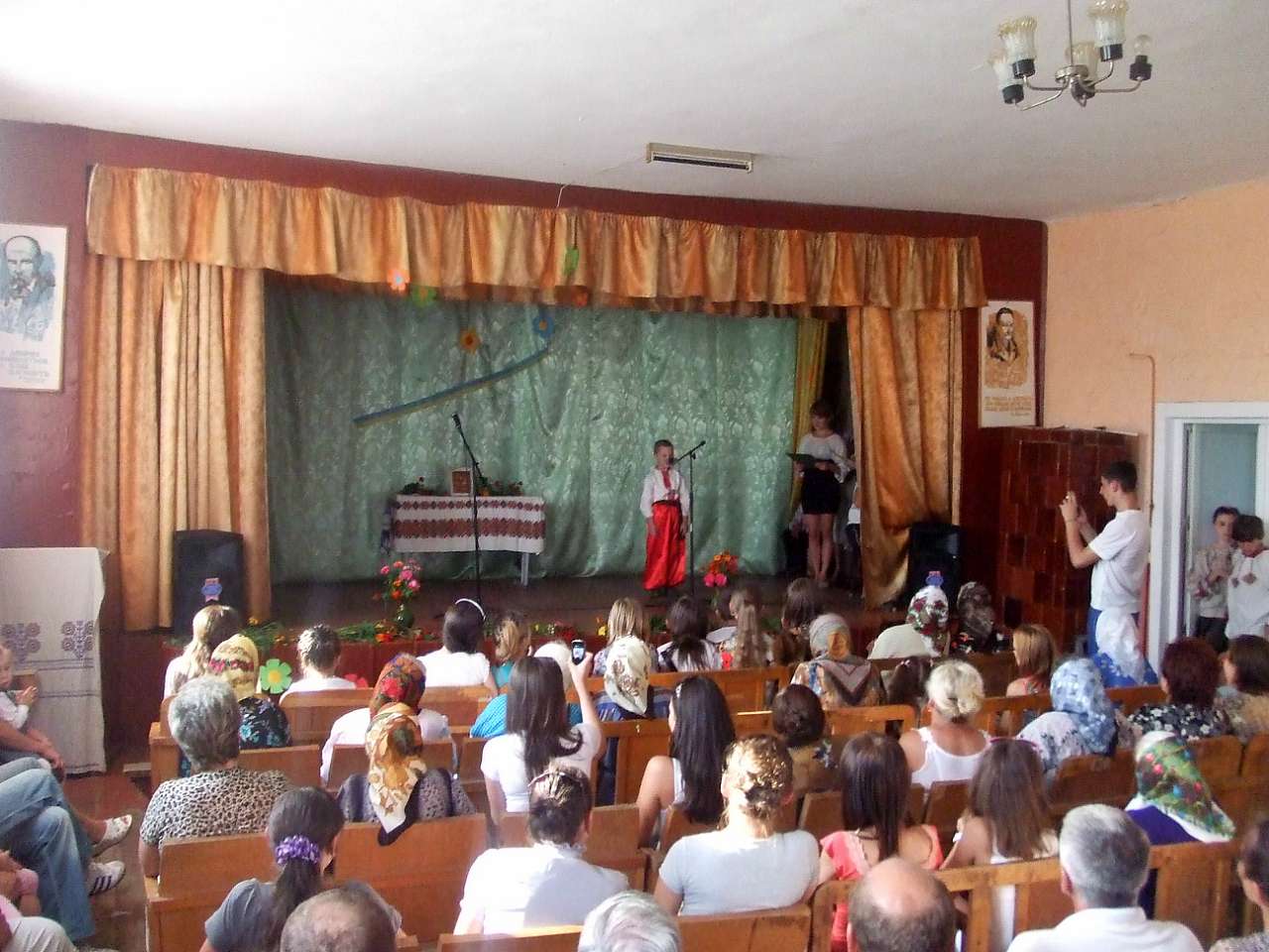 народний дім - Горишнее