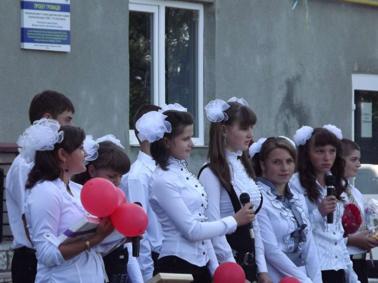 Первый звонок 1 сентября 2012 - Увисла