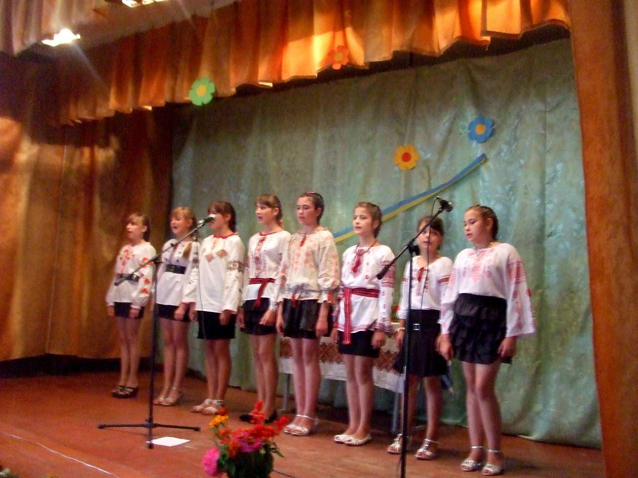 народний дім - Горішнє