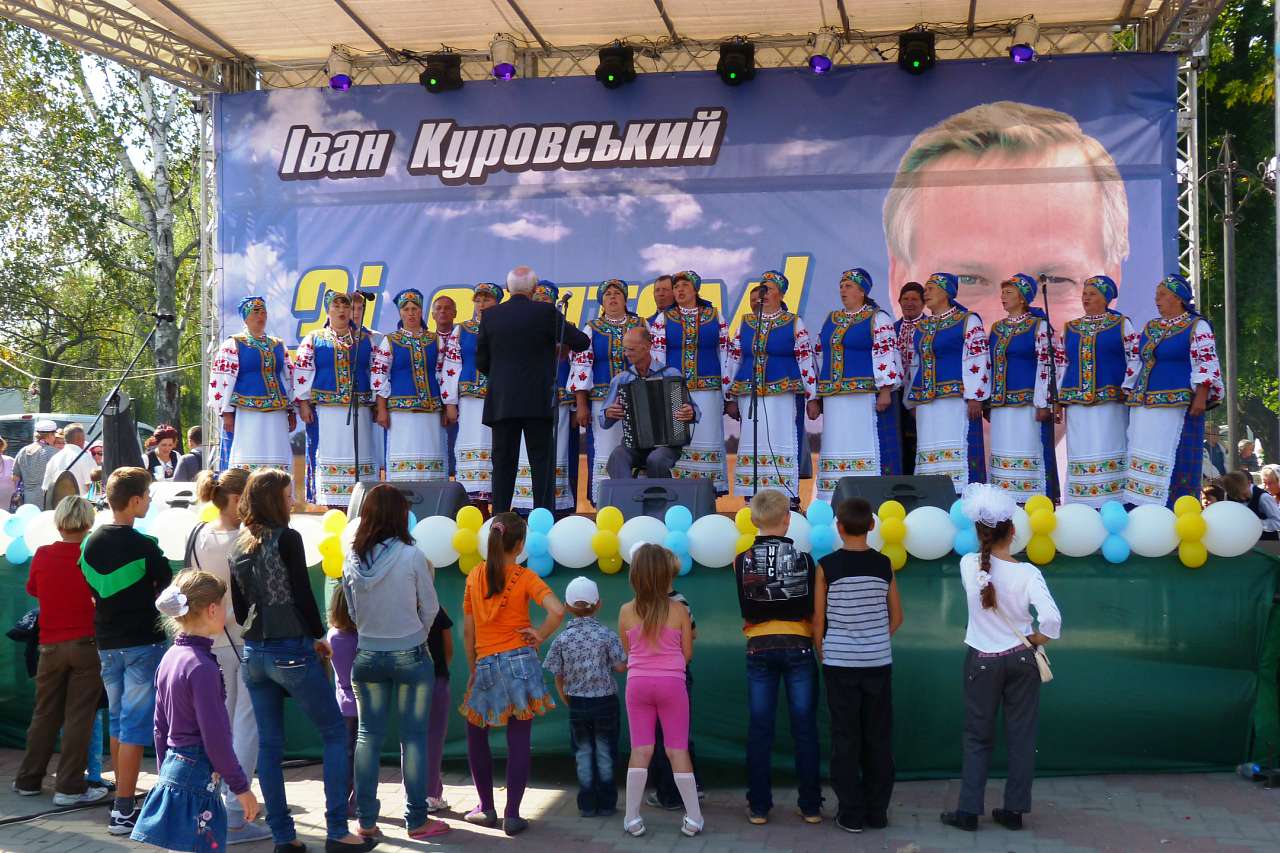 День міста Носівка 2012 - Носівка
