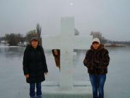 ВОДОХРЕЩА - 2013