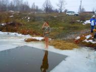 ВОДОХРЕЩА - 2013