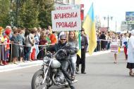 День міста Носівка 2012