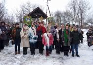 Наше ПРАВОСЛАВ'Я