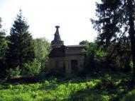 палац Терещенко-Уварових