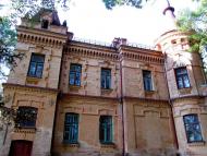 палац Терещенко-Уварових