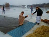 ВОДОХРЕЩА - 2013