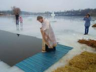 ВОДОХРЕЩА - 2013