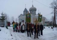 Наше ПРАВОСЛАВ'Я