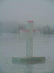 ВОДОХРЕЩА - 2013