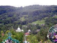 Ось такіі вони Акрешори