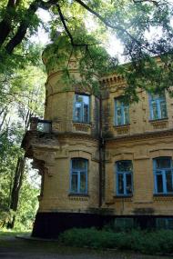 палац Терещенко-Уварових