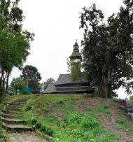 Мармарощинське Колодне