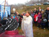 ВОДОХРЕЩА - 2013