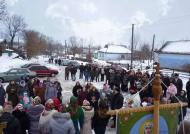 Наше ПРАВОСЛАВ'Я