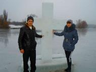 ВОДОХРЕЩА - 2013