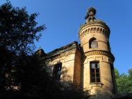 палац Терещенко-Уварових