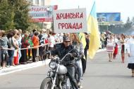 День міста Носівка 2012